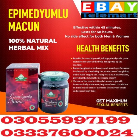 online-epimedium-macun-price-in-multan-03055997199-big-0