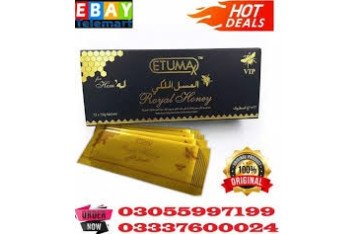 Etumax Royal Honey Price in Ghotki - 100% original - 03055997199