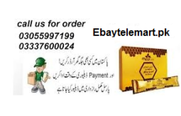 golden-royal-honey-price-in-kandhkot-03055997199-small-0