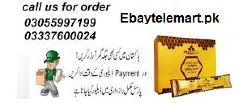 golden-royal-honey-price-in-kandhkot-03055997199-big-0