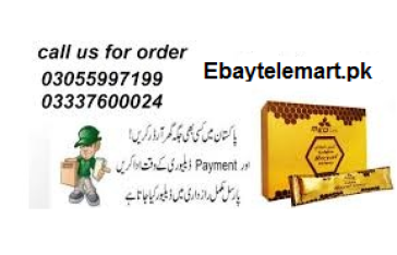 Golden Royal Honey Price in Layyah | 03055997199