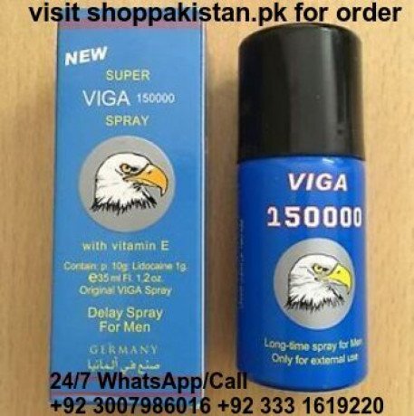 viga-150000-delay-spray-price-in-karachi-big-0