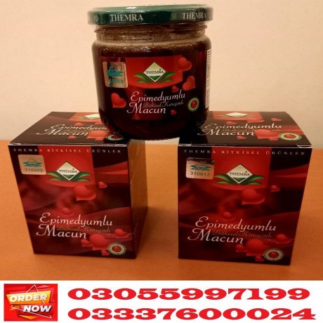 epimedium-macun-price-in-lahore-03055997199-turkish-no-1-epimedium-herbal-paste-big-0