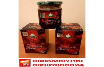 Epimedium Macun Price in Sargodha - 03055997199 | Turkish No. #1 Epimedium & Herbal Paste