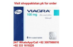 viagra-tablets-price-in-peshawar-small-0