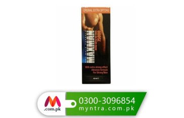 Spray Maxman 75000 Extremely Strong Long-Lasting Dera Ismail Khan  030096854