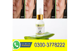 ultra-whitening-serum-price-in-karachi-0300377822203013778222-small-1