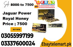 jaguar-power-royal-honey-price-in-kot-addu-03055997199-small-0