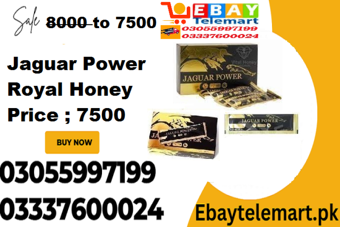 jaguar-power-royal-honey-price-in-kot-addu-03055997199-big-0
