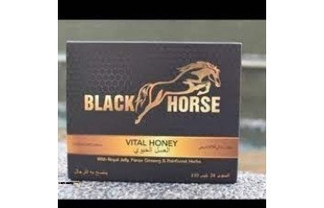 Black Horse Vital Honey Price in Mingora - 03055997199