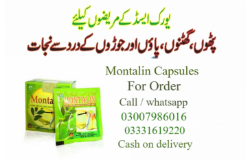 Montalin Price in Pakistan, 03007986016