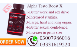 alpha-testo-boost-x-price-in-pakistan-03007986016-small-0