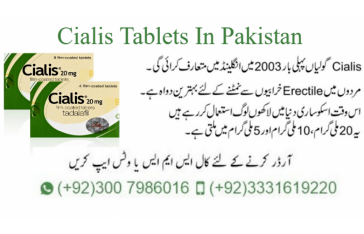 Cialis Tablet In Pakistan, 03007986016
