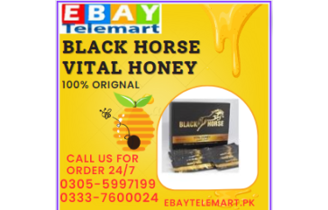 Black Horse Vital Honey Price in Sukkur	/ 03055997199