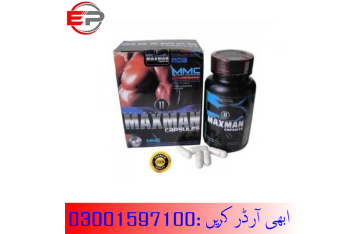 Maxman Capsules In Pakistan - 03001597100