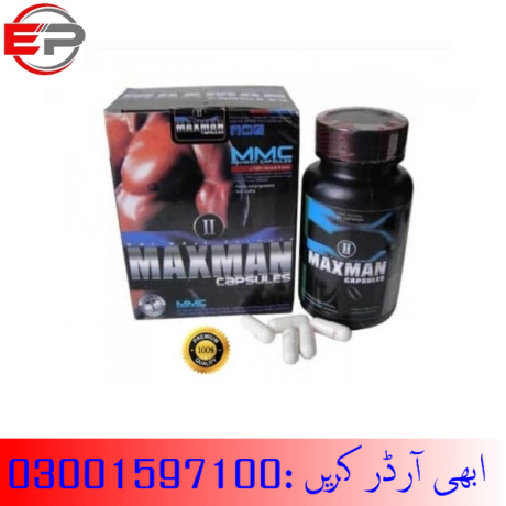 maxman-capsules-in-multan-03001597100-big-0