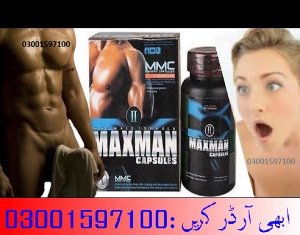 original-maxman-capsules-in-lahore-03001597100-big-1