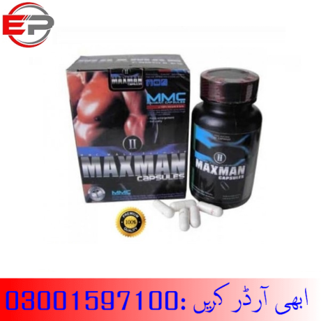 original-maxman-capsules-in-lahore-03001597100-big-0