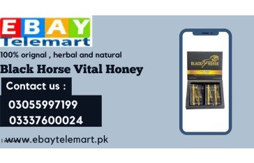 Black Horse Vital Honey Price in Malir Cantonment	/ 03055997199