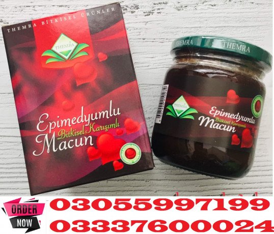 epimedium-macun-price-in-pakistan-03055997199-swabi-big-0