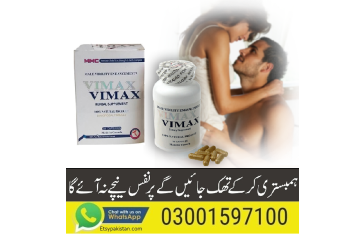 Original Vimax Capsules In Pakistan - 03001597100