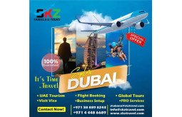skz-travel-and-tours-small-0