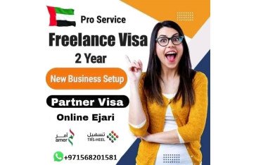 2 YEARS BUSINESS PARTNER VISA UAE +971568201581