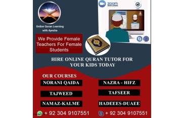 Al Nasar Online Quran Academy Cardiff +923244651255