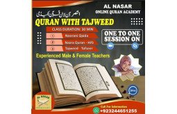 al-nasar-online-quran-academy-canada-923244651255-small-0