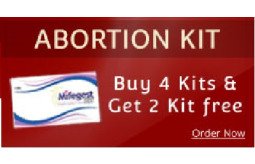 how-to-have-a-abortion-at-home-small-2