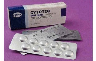 Is Cytolog pill available at online pharmacies?