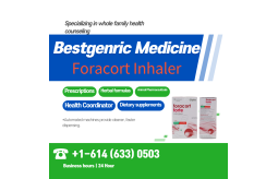 foracort-inhaler-your-trusted-partner-for-respiratory-health-small-0