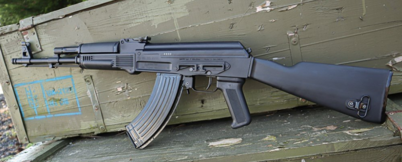 arsenal-ak-47-for-sale-big-0